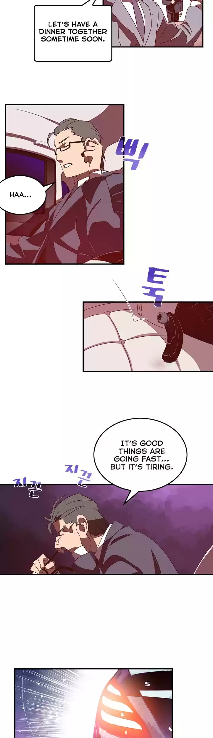 I Am The Sorcerer King Chapter 32