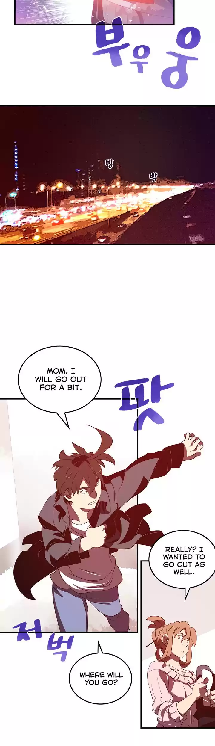 I Am The Sorcerer King Chapter 32