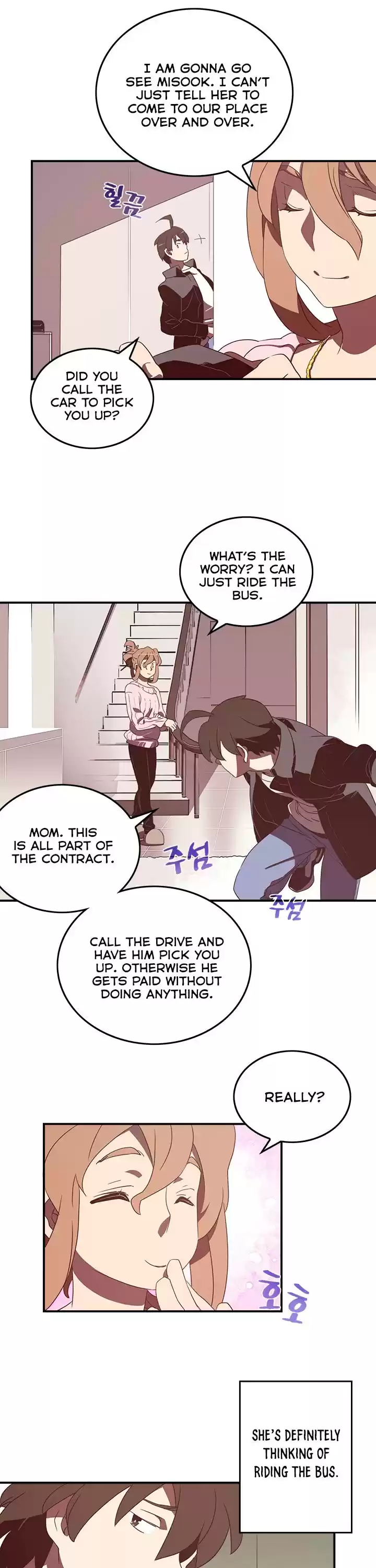 I Am The Sorcerer King Chapter 32