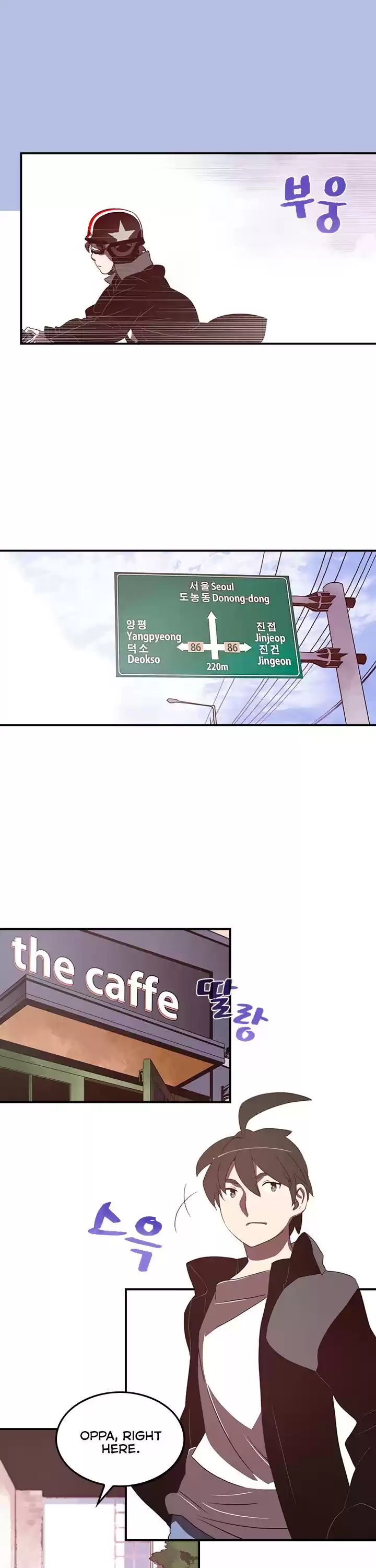 I Am The Sorcerer King Chapter 32