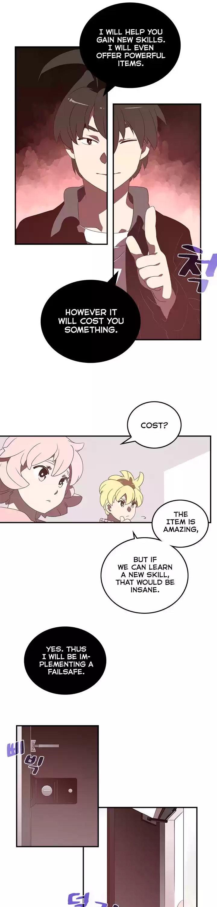 I Am The Sorcerer King Chapter 33