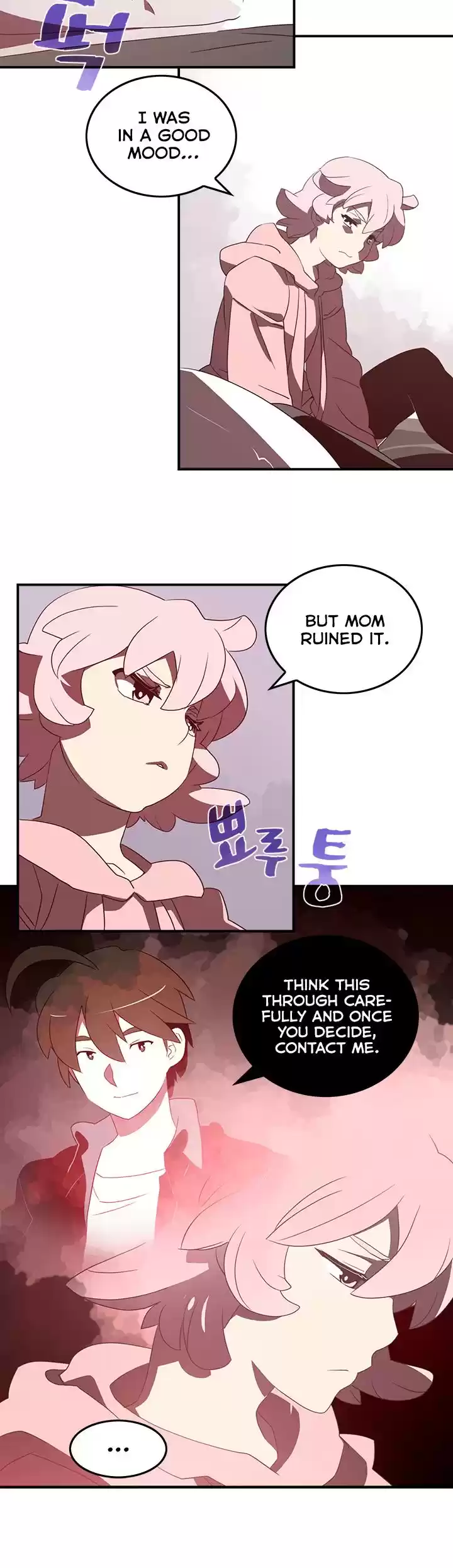 I Am The Sorcerer King Chapter 33