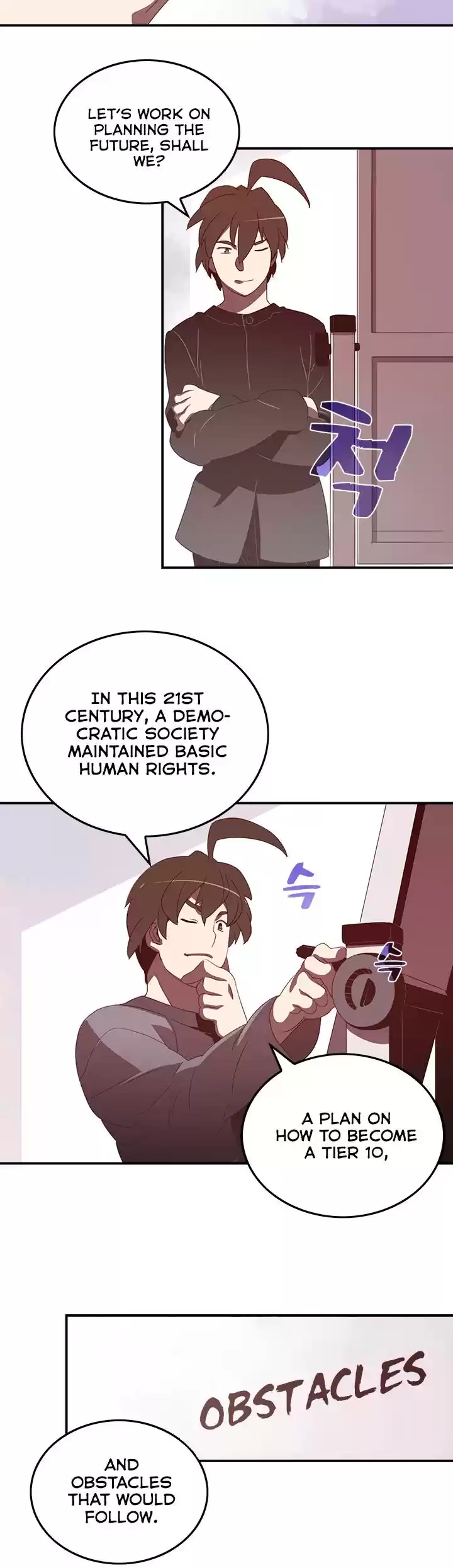 I Am The Sorcerer King Chapter 33