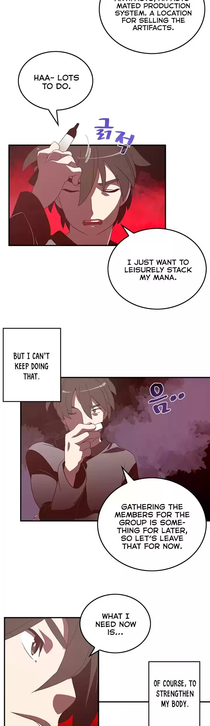 I Am The Sorcerer King Chapter 33