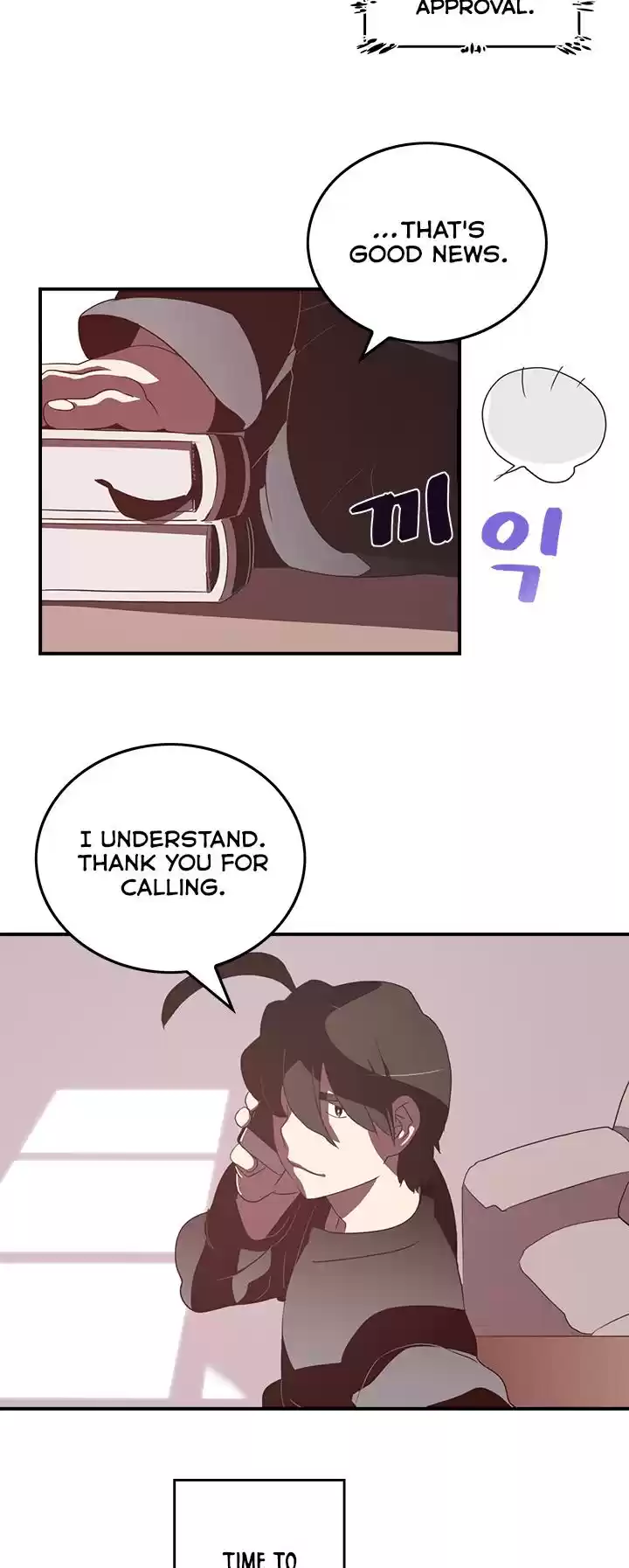 I Am The Sorcerer King Chapter 33