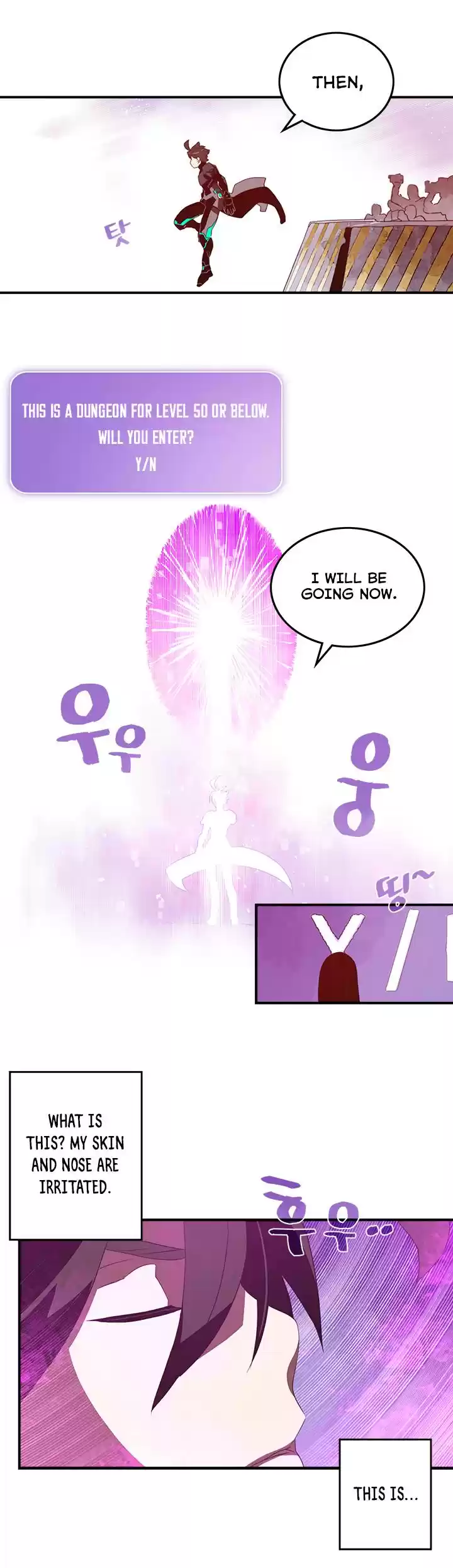 I Am The Sorcerer King Chapter 34