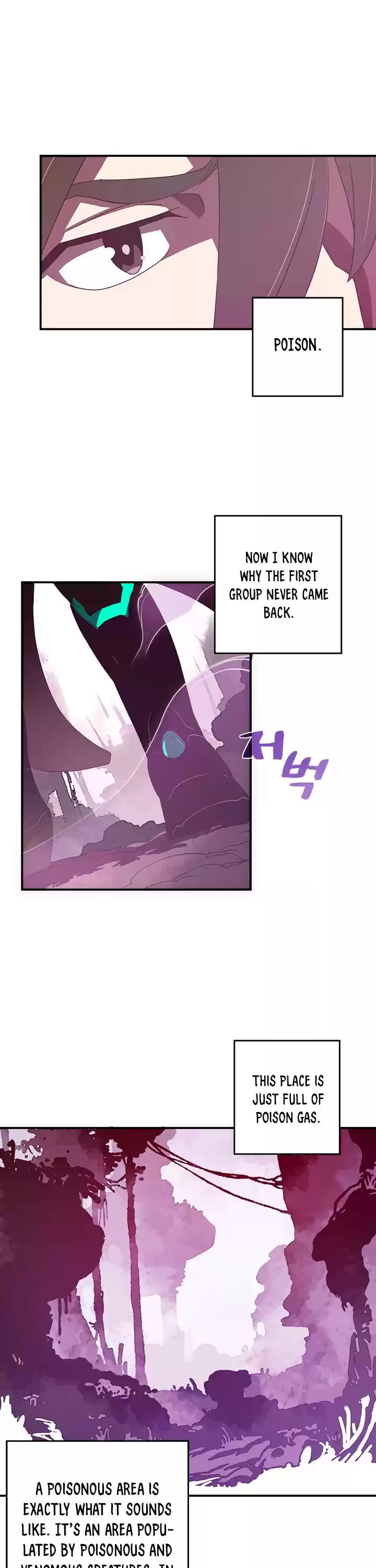 I Am The Sorcerer King Chapter 34