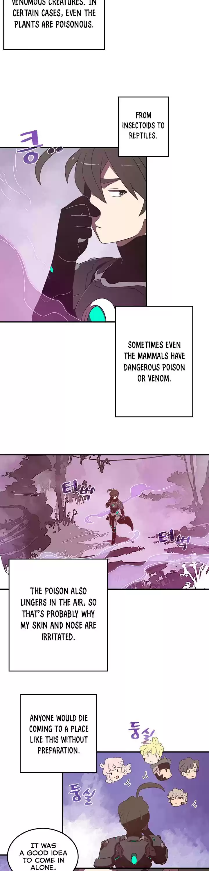 I Am The Sorcerer King Chapter 34