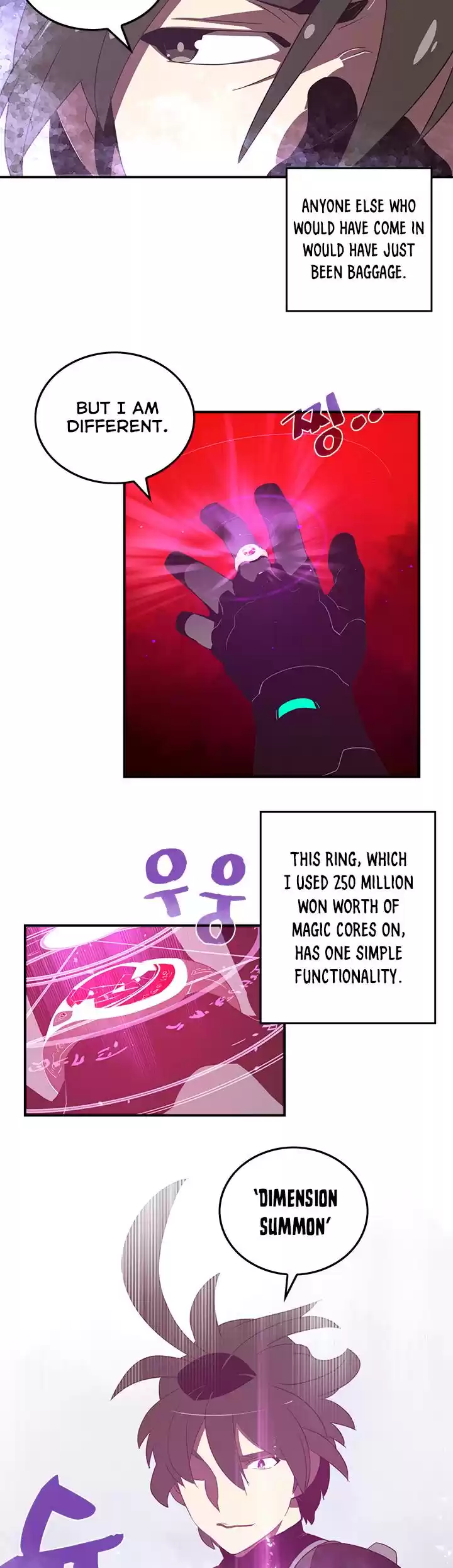 I Am The Sorcerer King Chapter 34