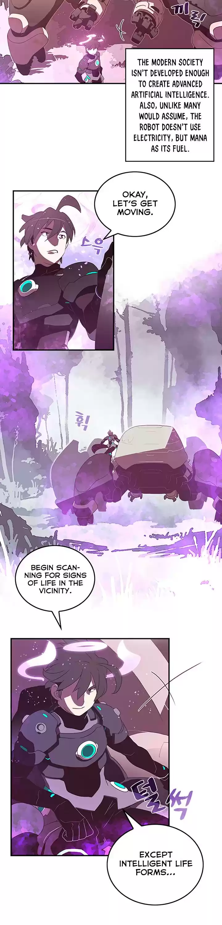 I Am The Sorcerer King Chapter 34