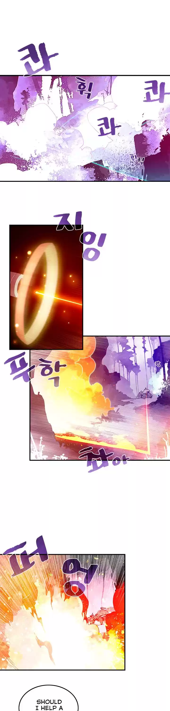 I Am The Sorcerer King Chapter 34