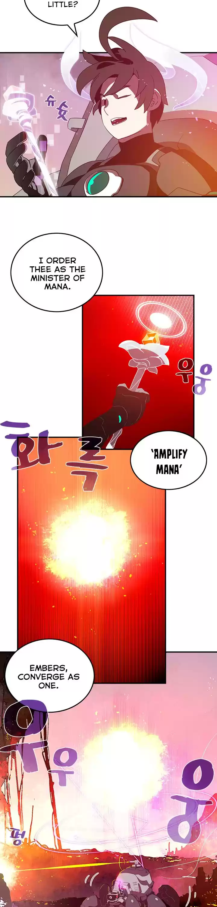 I Am The Sorcerer King Chapter 34