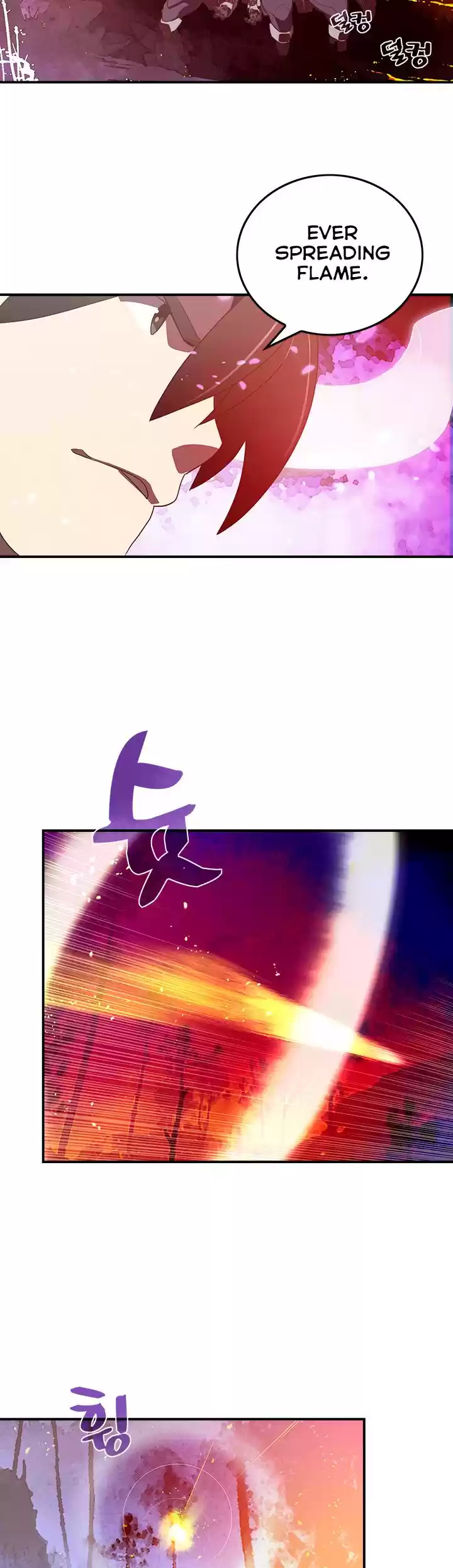 I Am The Sorcerer King Chapter 34