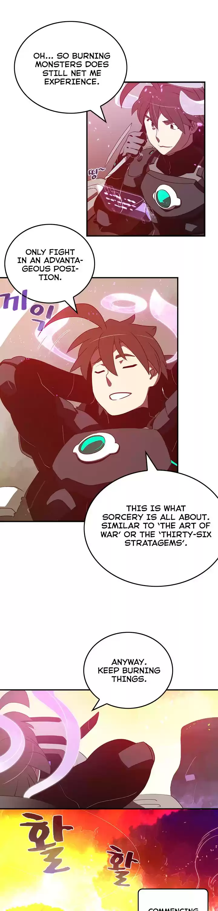 I Am The Sorcerer King Chapter 34
