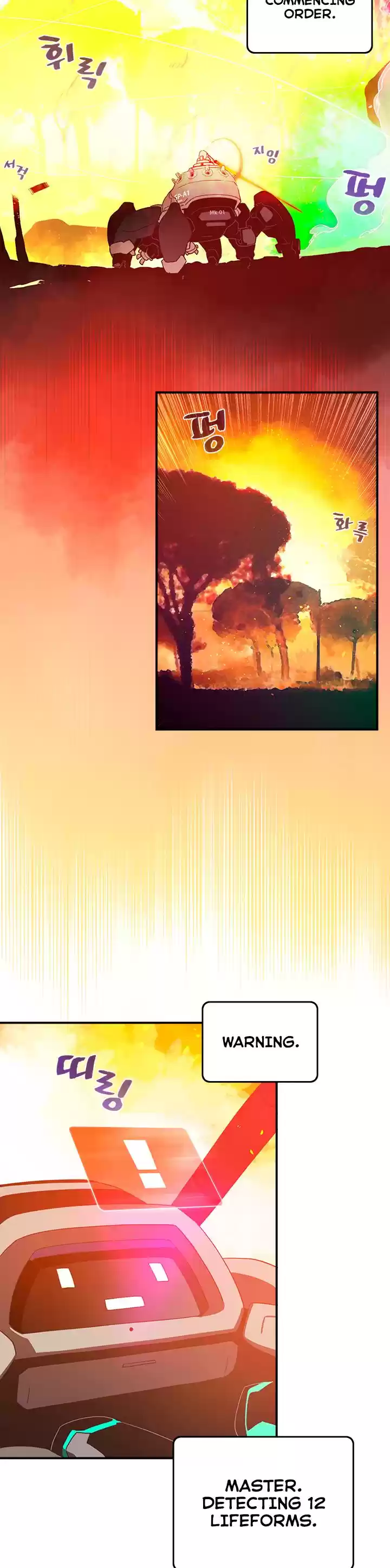 I Am The Sorcerer King Chapter 34