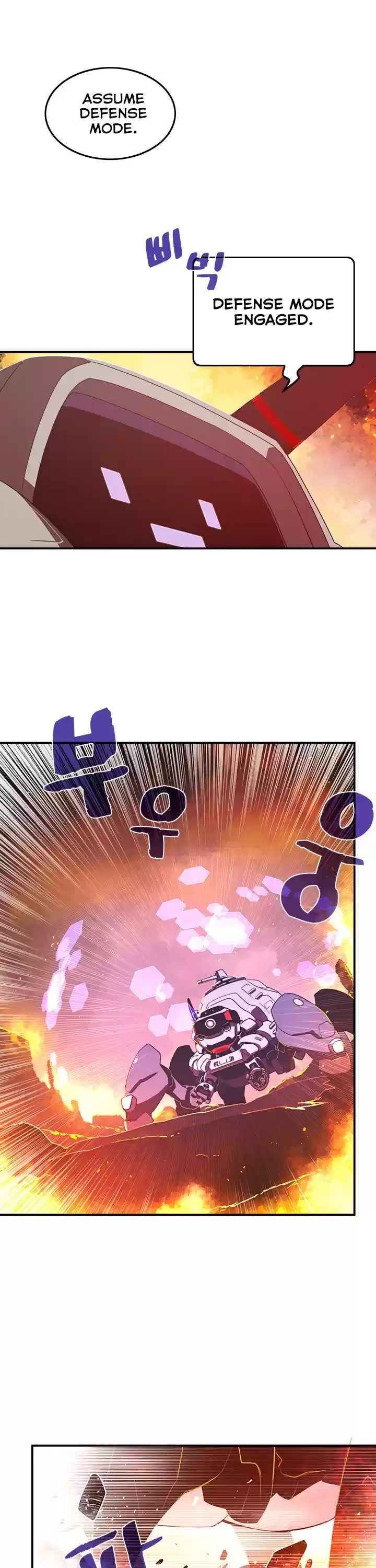 I Am The Sorcerer King Chapter 35