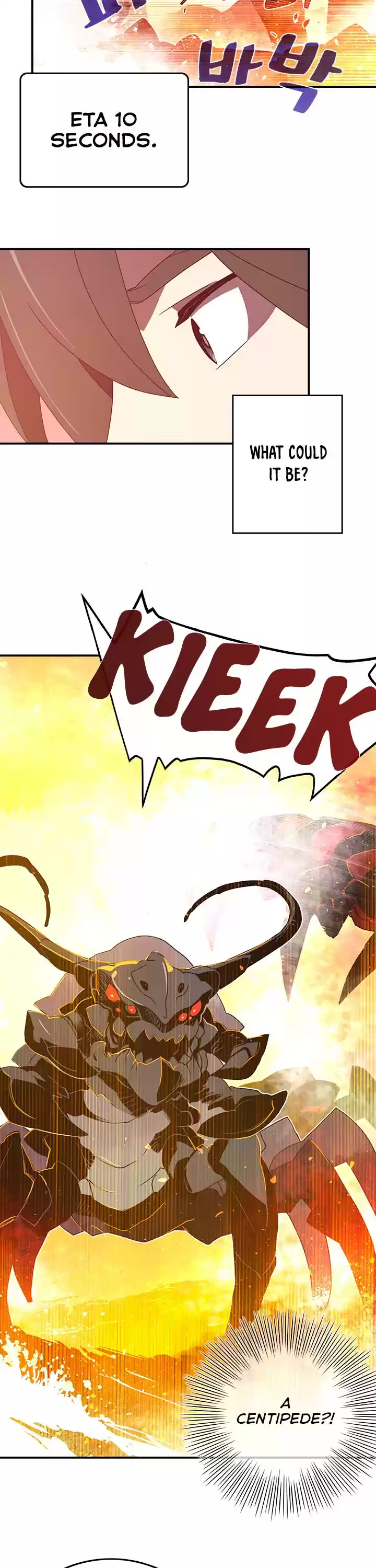 I Am The Sorcerer King Chapter 35