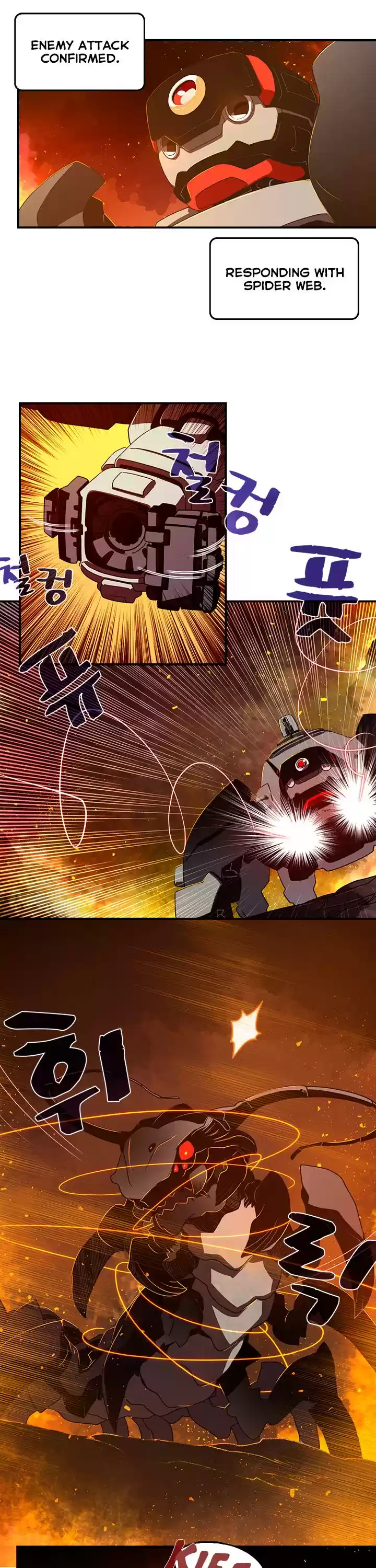 I Am The Sorcerer King Chapter 35