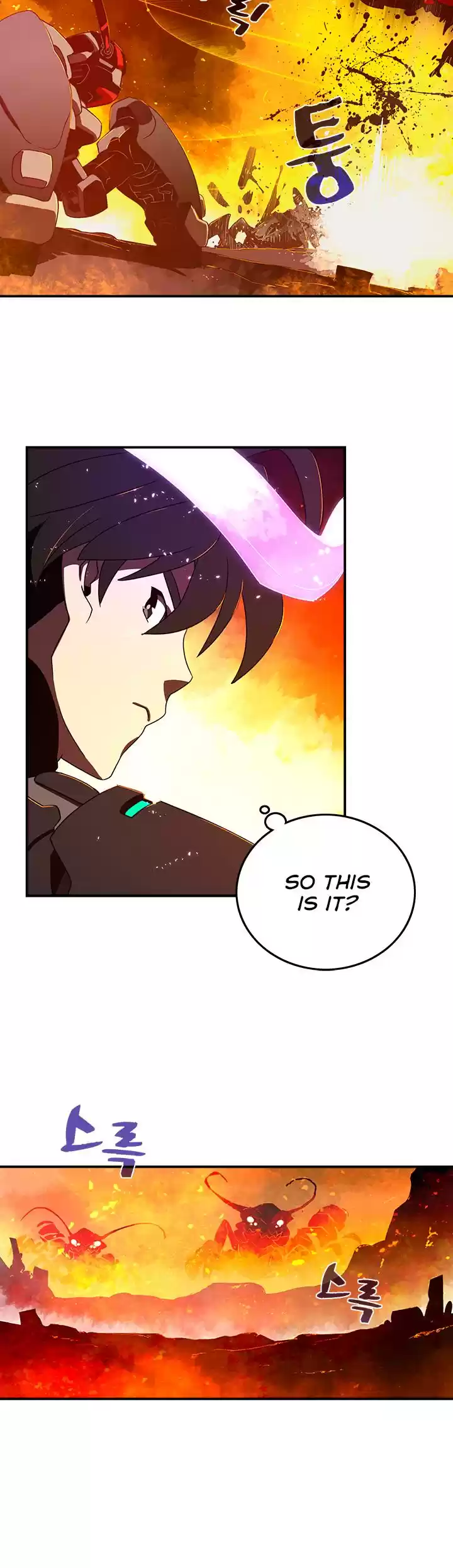 I Am The Sorcerer King Chapter 35