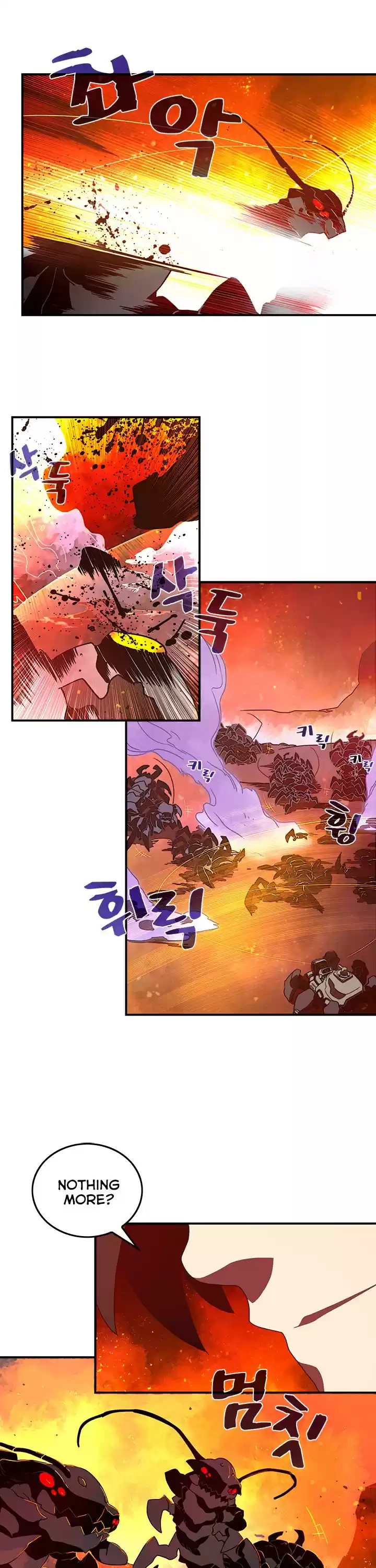 I Am The Sorcerer King Chapter 35