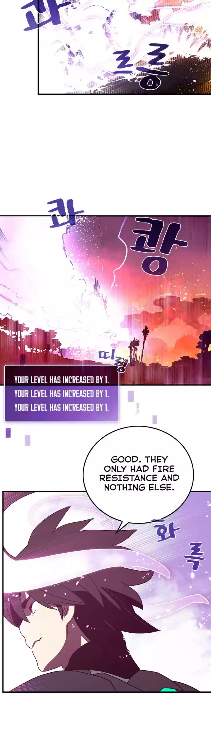 I Am The Sorcerer King Chapter 35