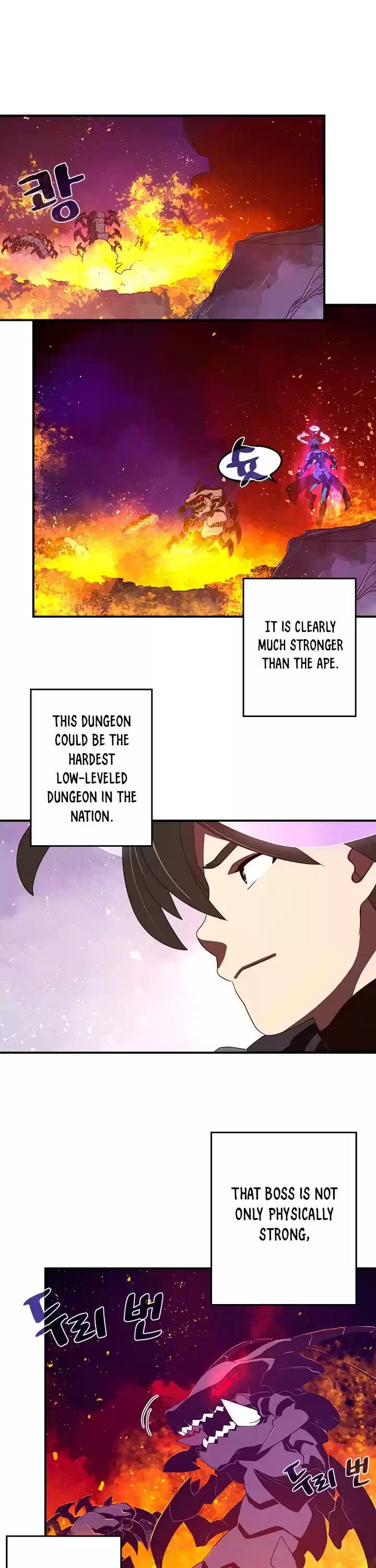 I Am The Sorcerer King Chapter 35