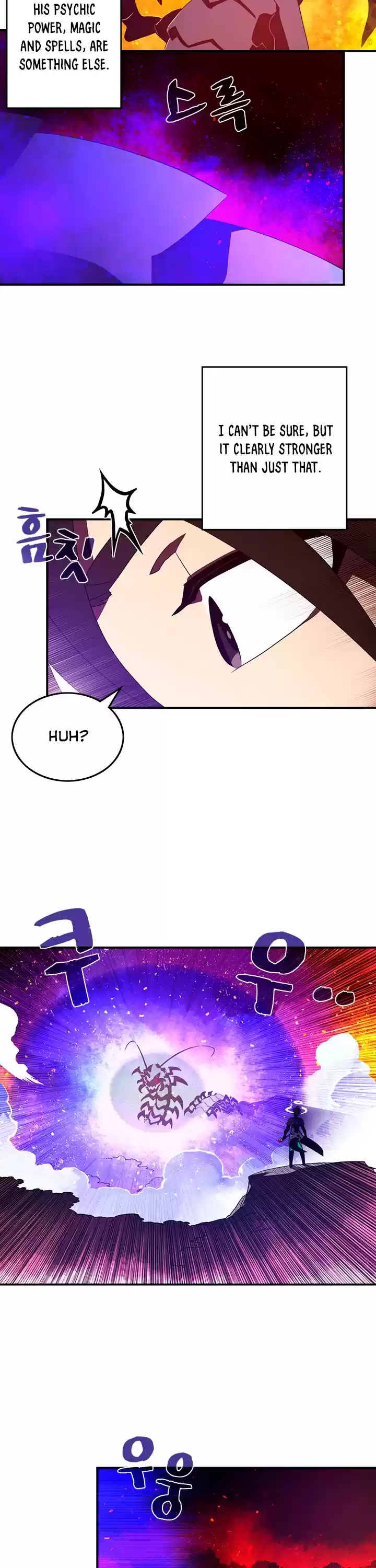 I Am The Sorcerer King Chapter 35