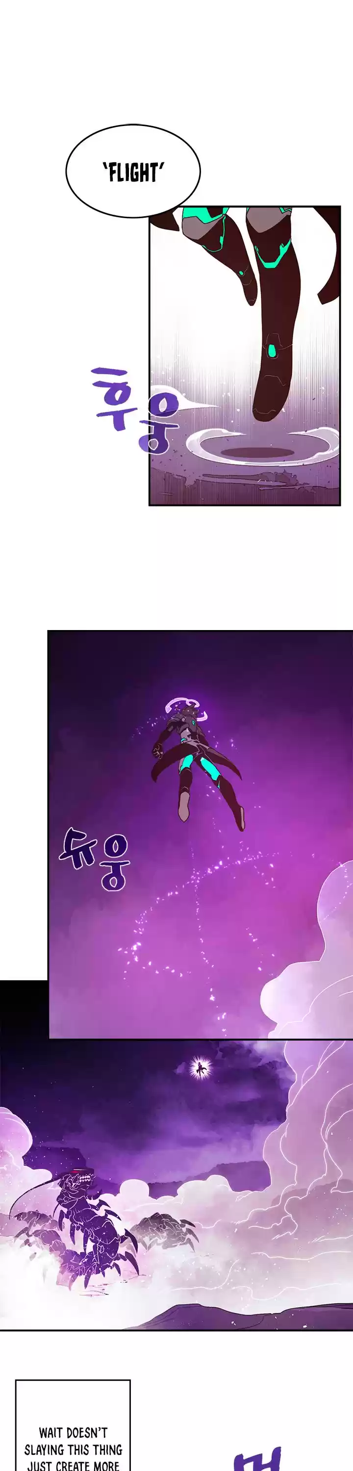 I Am The Sorcerer King Chapter 36