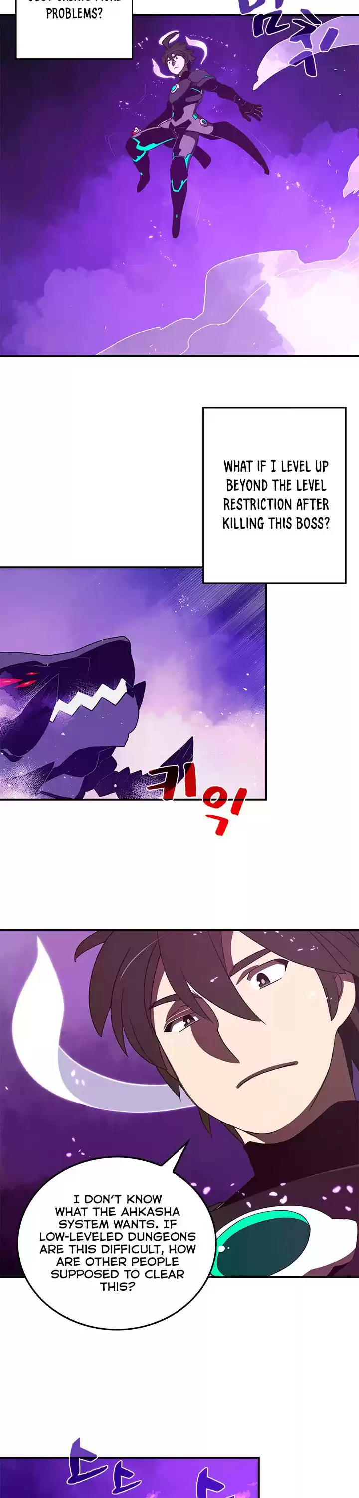 I Am The Sorcerer King Chapter 36