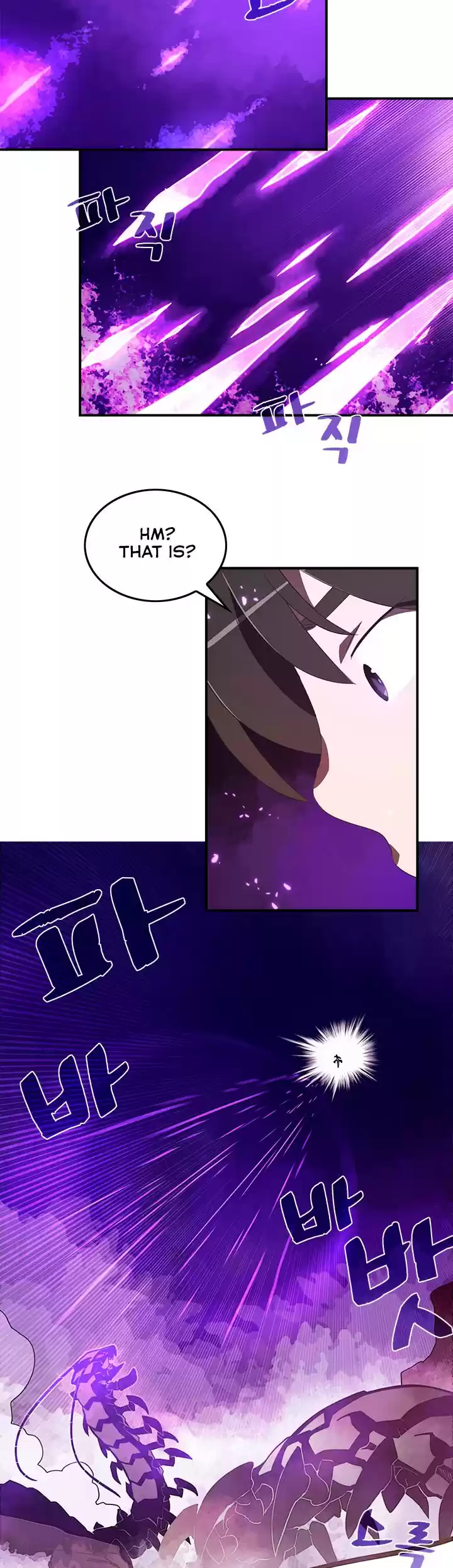 I Am The Sorcerer King Chapter 36