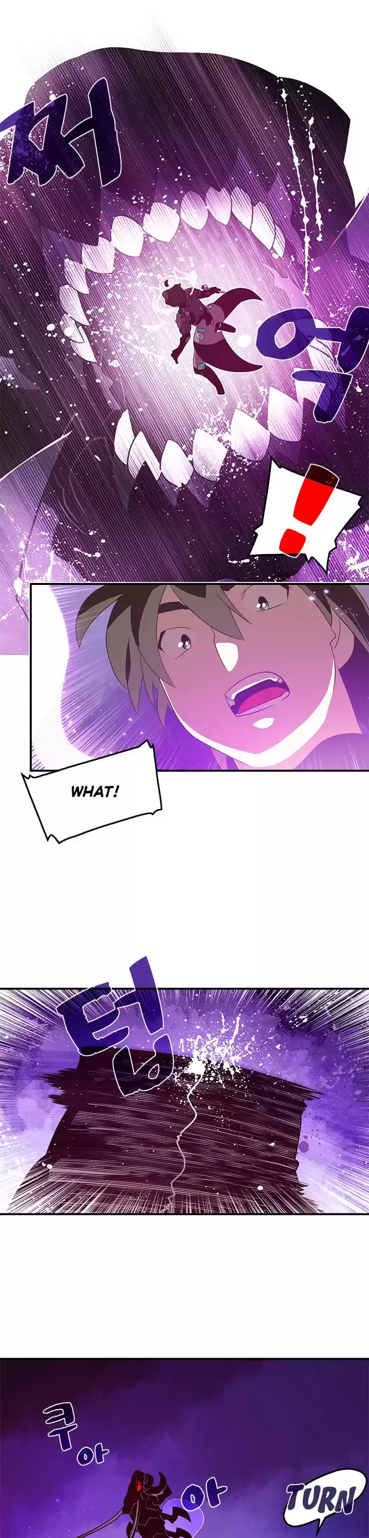 I Am The Sorcerer King Chapter 36