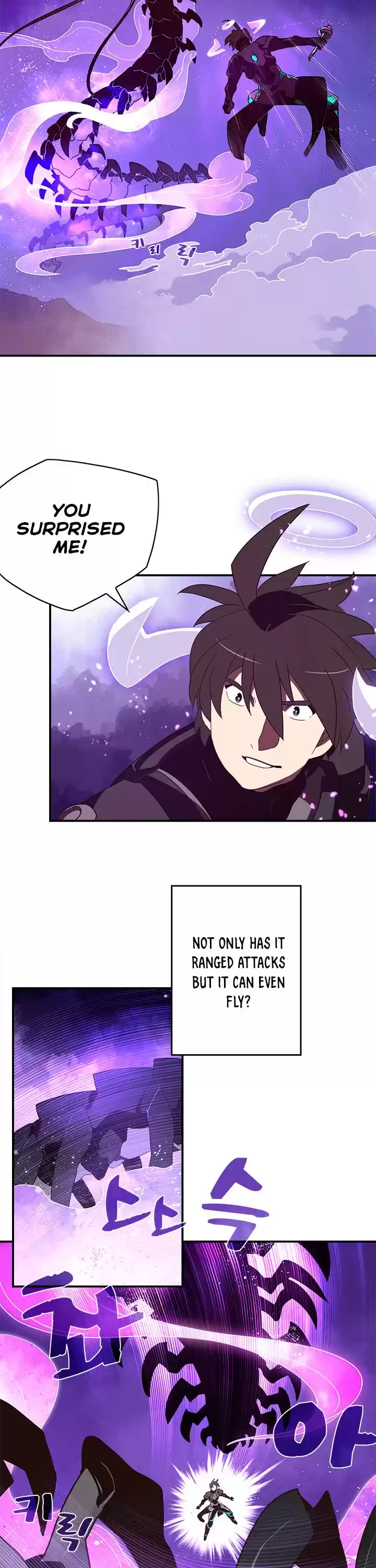 I Am The Sorcerer King Chapter 36