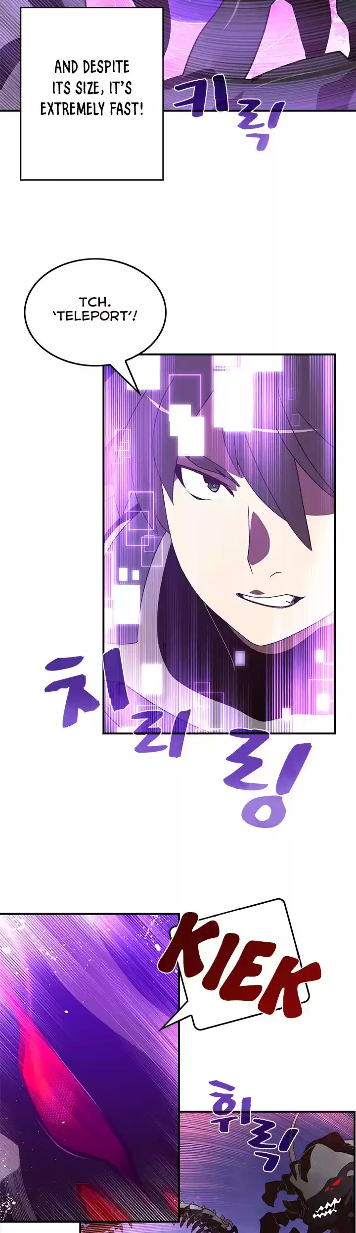 I Am The Sorcerer King Chapter 36