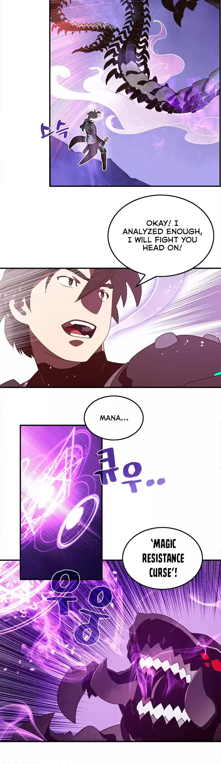 I Am The Sorcerer King Chapter 36