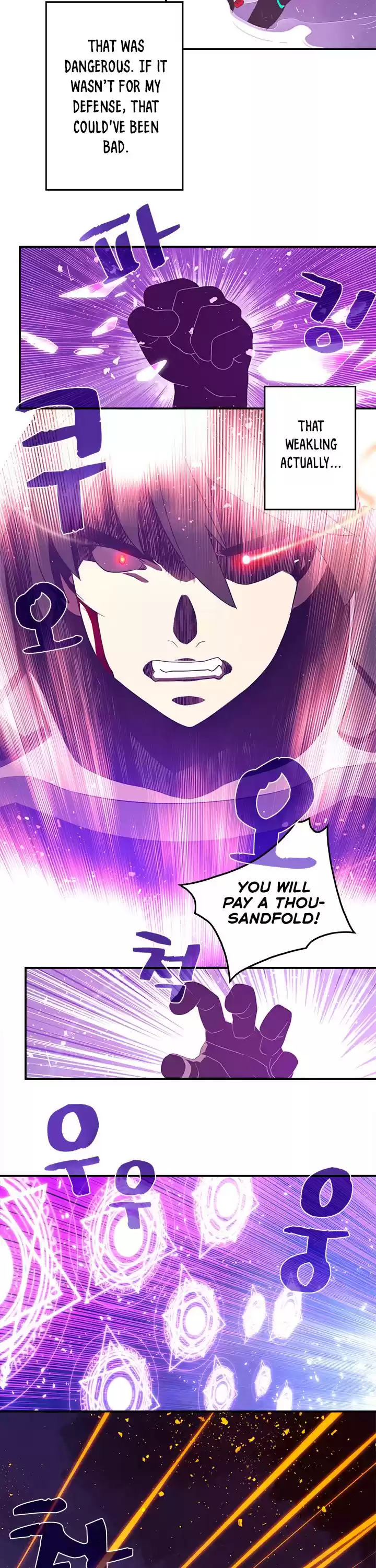 I Am The Sorcerer King Chapter 36