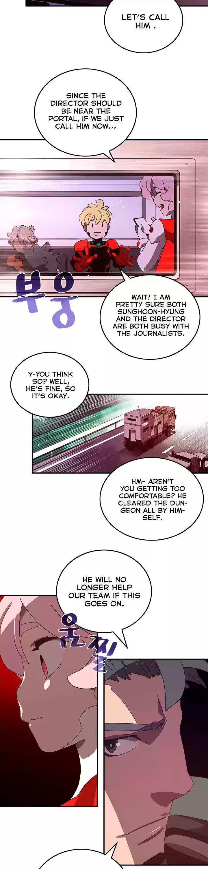 I Am The Sorcerer King Chapter 37