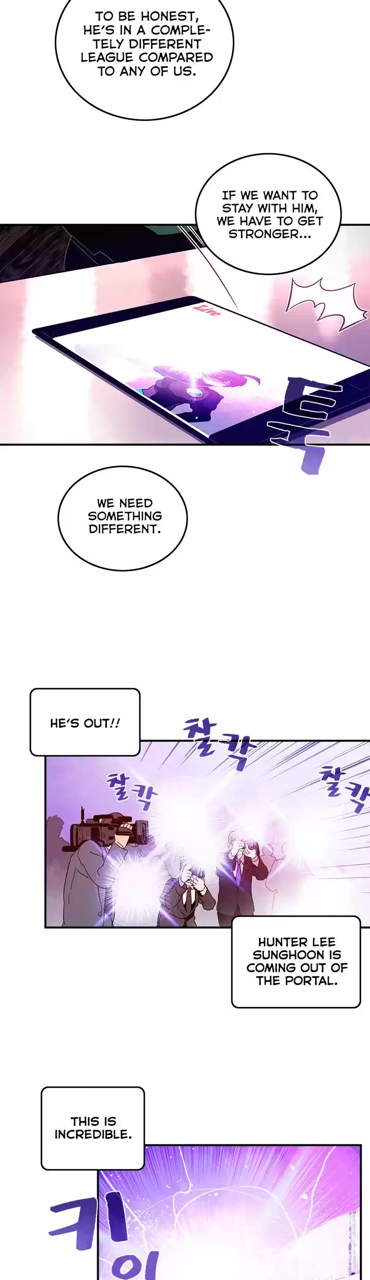 I Am The Sorcerer King Chapter 37