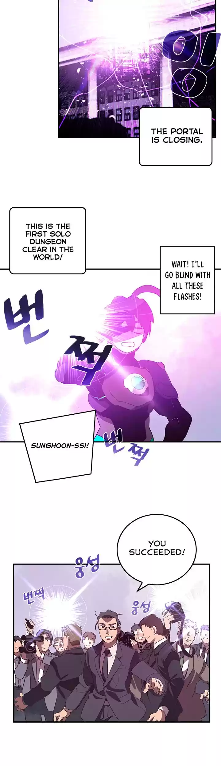 I Am The Sorcerer King Chapter 37