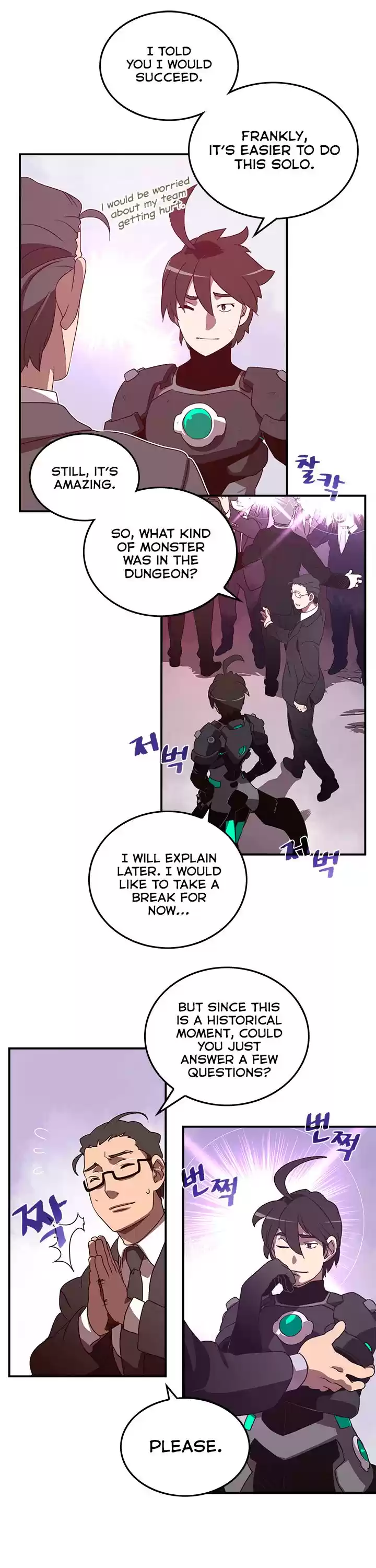 I Am The Sorcerer King Chapter 37