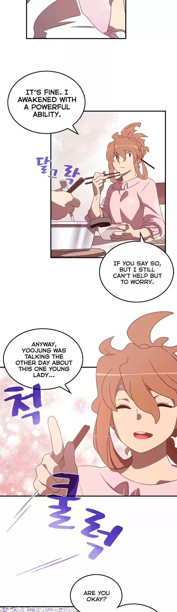 I Am The Sorcerer King Chapter 38