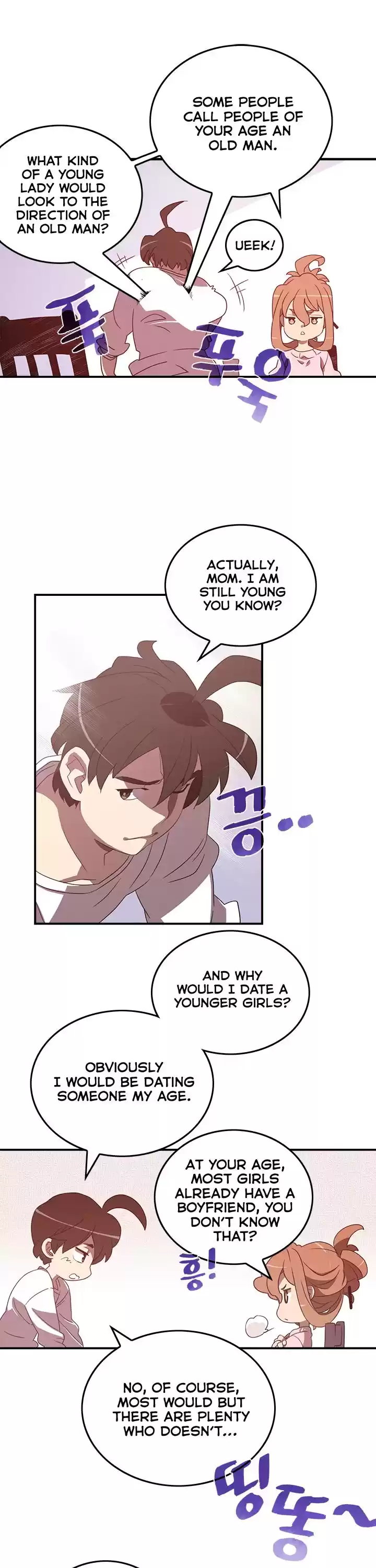 I Am The Sorcerer King Chapter 38