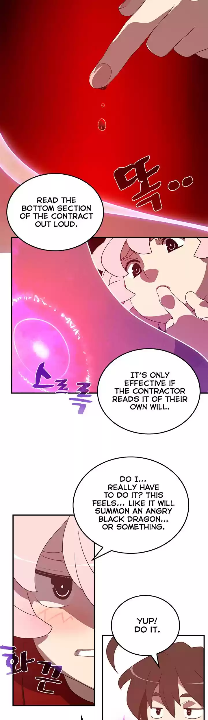 I Am The Sorcerer King Chapter 39