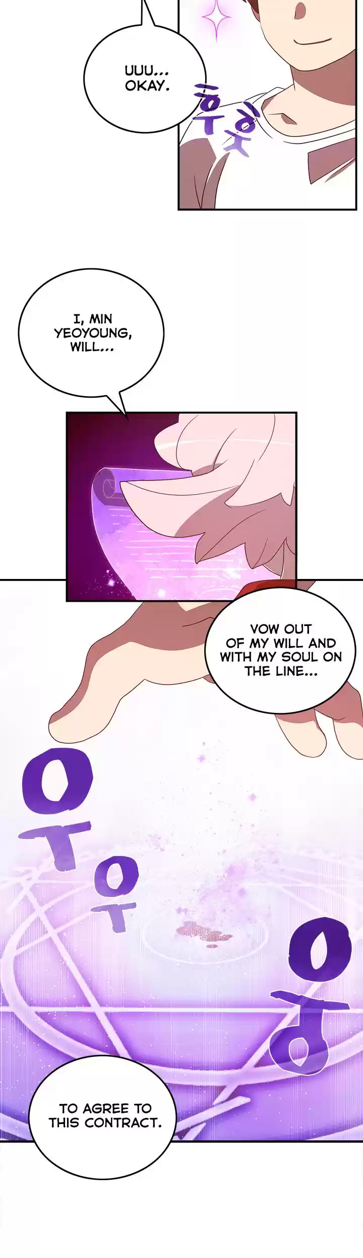 I Am The Sorcerer King Chapter 39