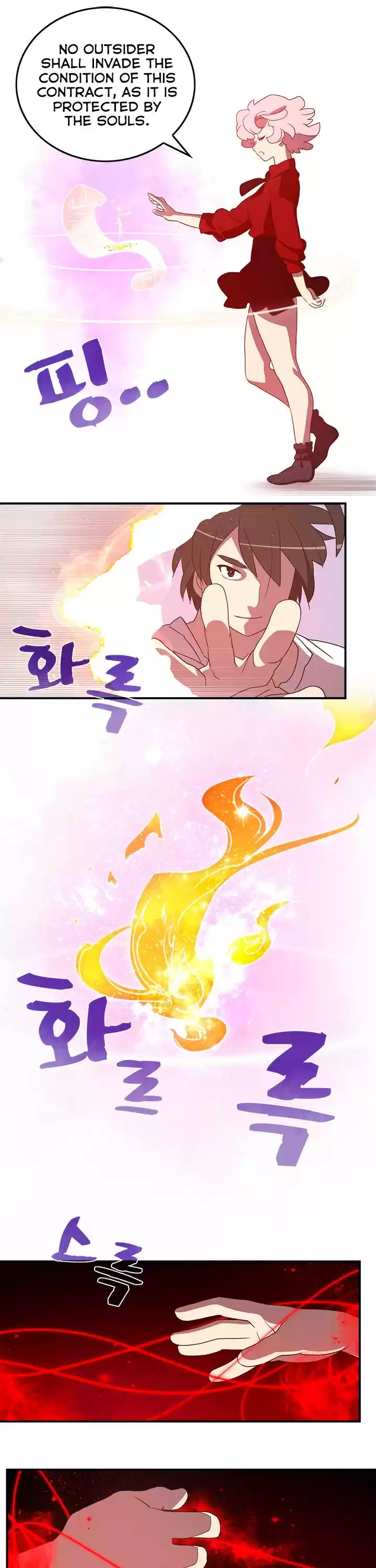 I Am The Sorcerer King Chapter 39