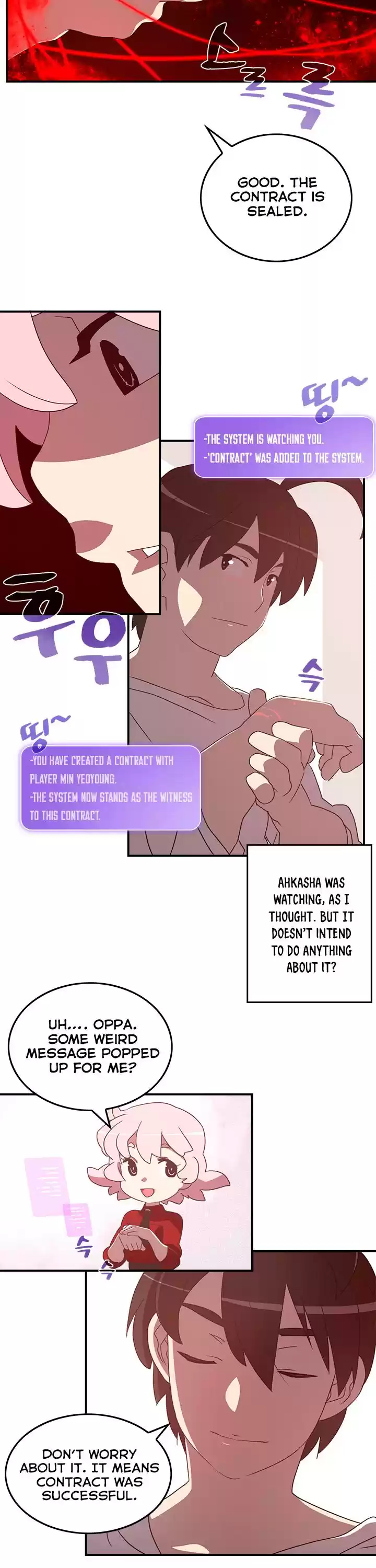 I Am The Sorcerer King Chapter 39