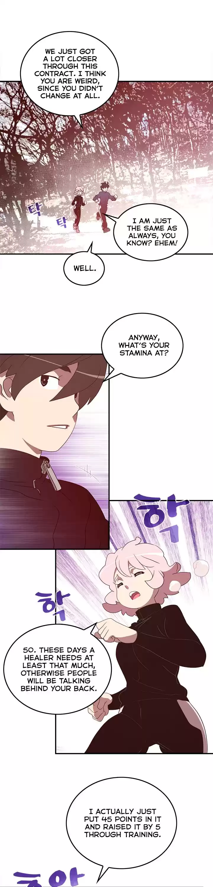 I Am The Sorcerer King Chapter 39