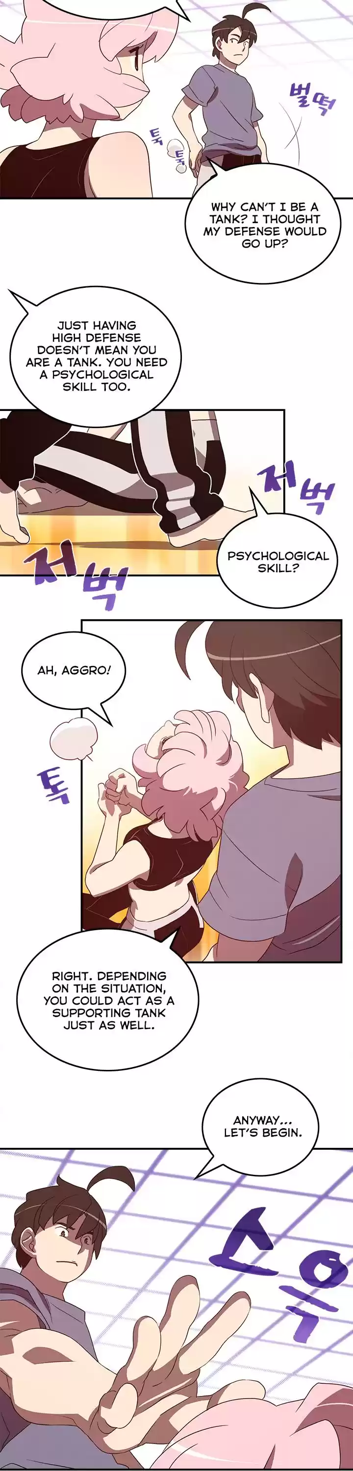 I Am The Sorcerer King Chapter 39