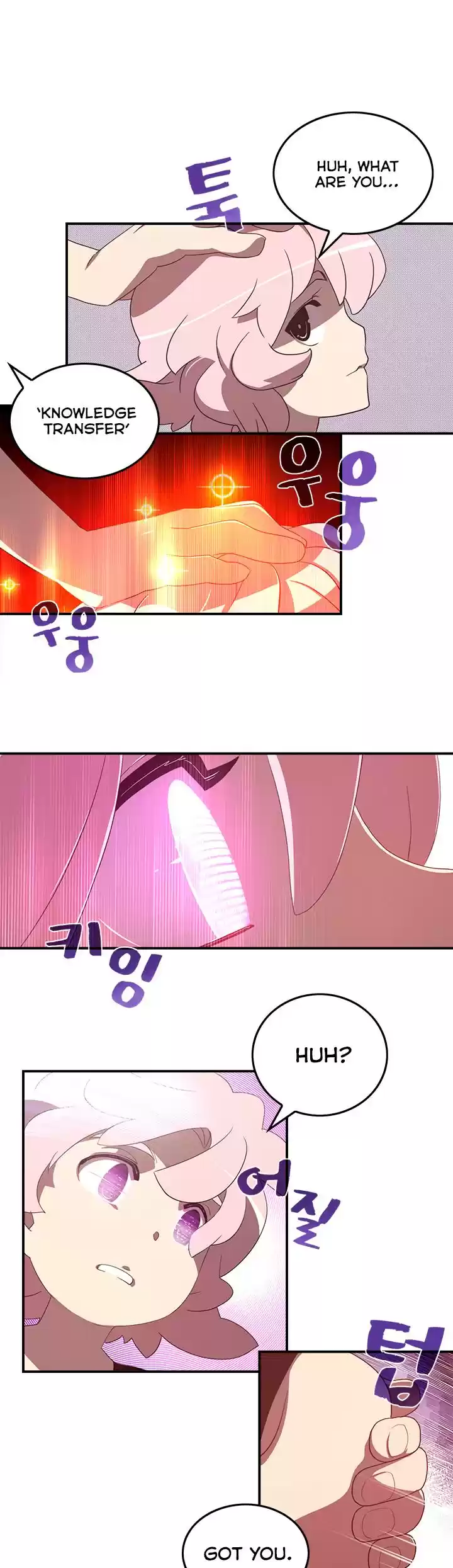 I Am The Sorcerer King Chapter 39