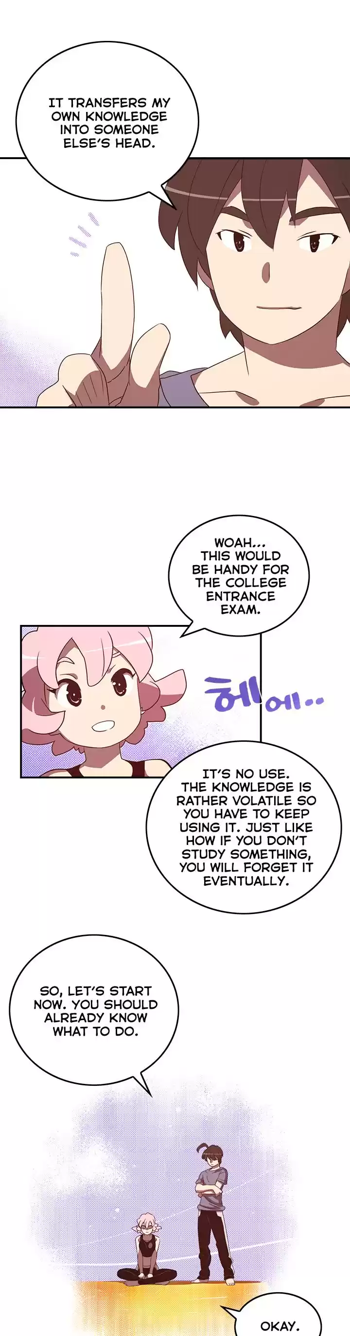 I Am The Sorcerer King Chapter 39