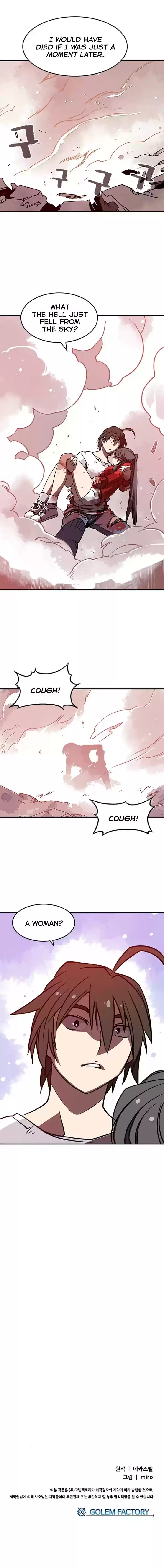 I Am The Sorcerer King Chapter 4